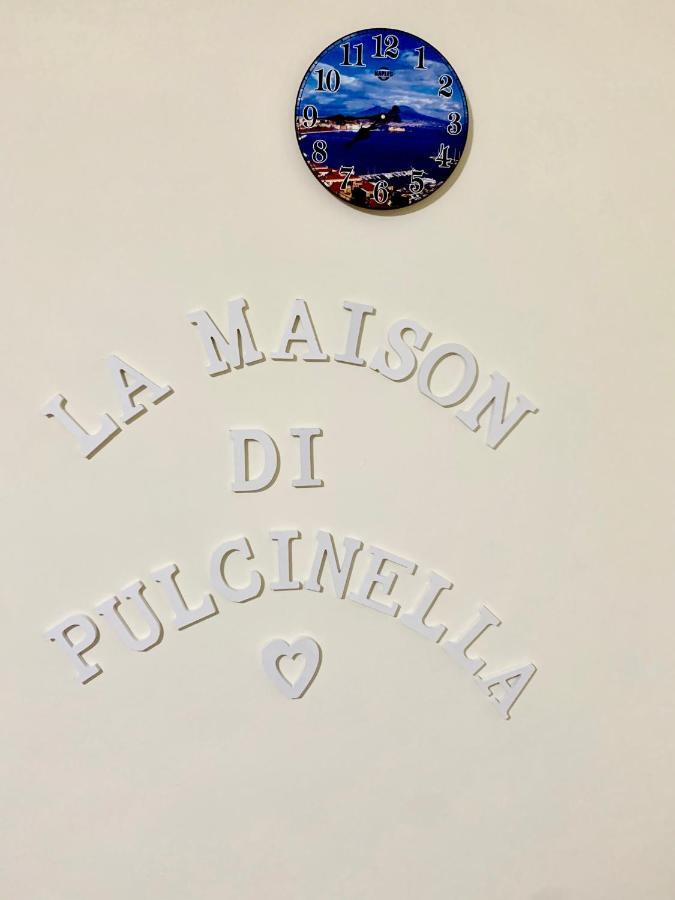 La Maison Di Pulcinella 那不勒斯 外观 照片